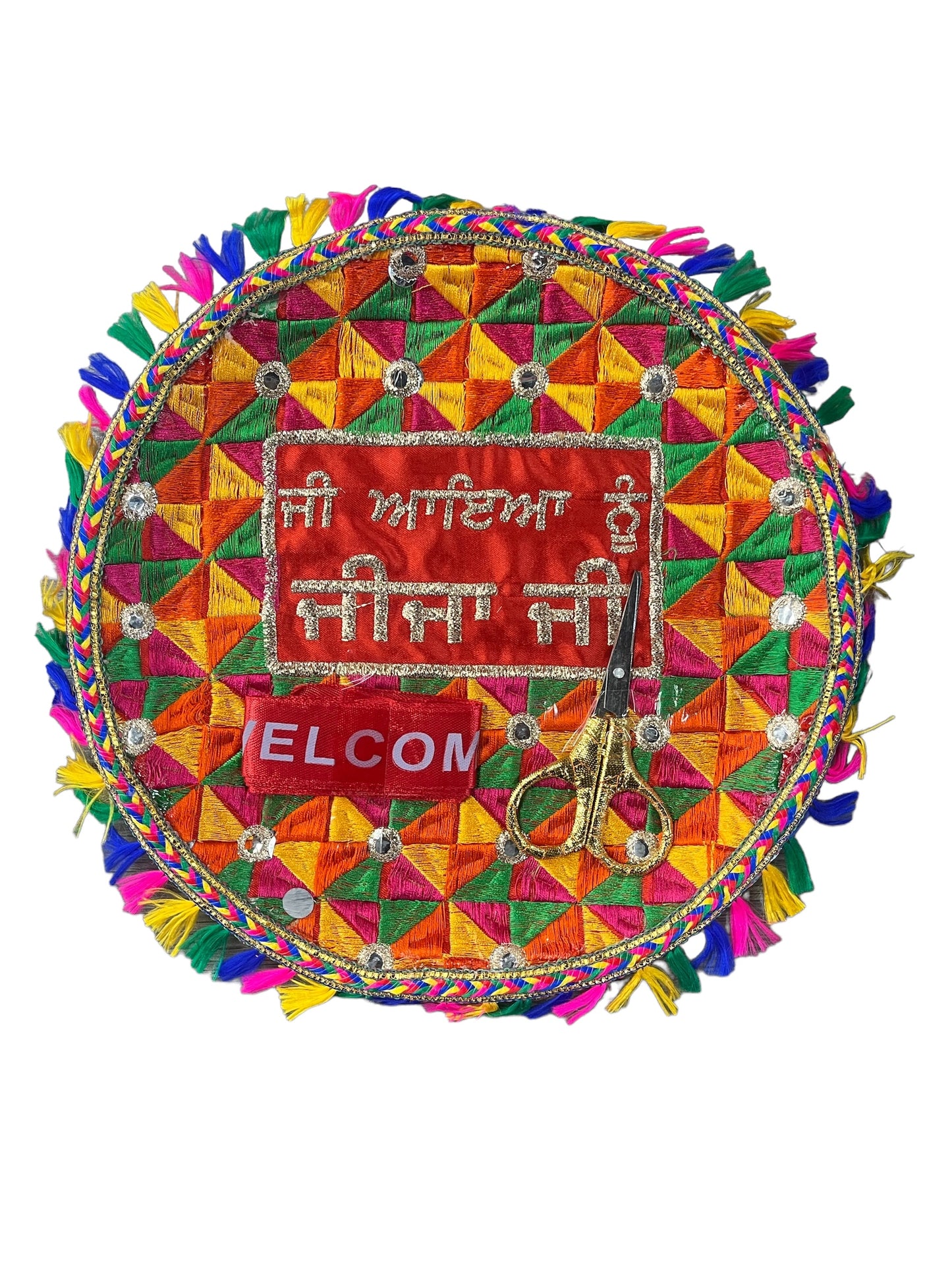 Welcome Tray  - Jee Aayan Nu Jeeja Ji